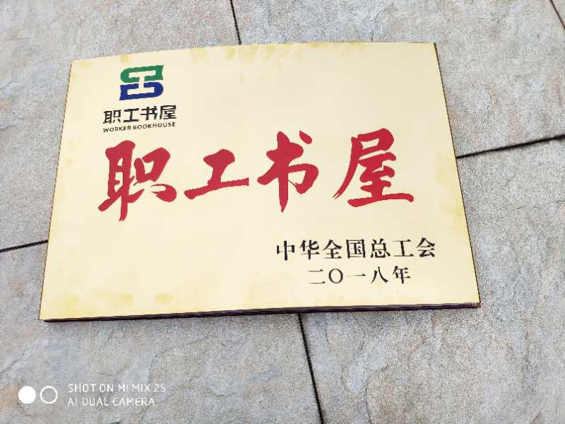 組合開關(guān)|多功能開關(guān)|汽車天窗|后視鏡|電動(dòng)玻璃|搖控|倒車?yán)走_(dá)|無(wú)鑰匙進(jìn)入及一鍵啟動(dòng)系統(tǒng)|點(diǎn)火鎖|車身控制模塊（BCM）