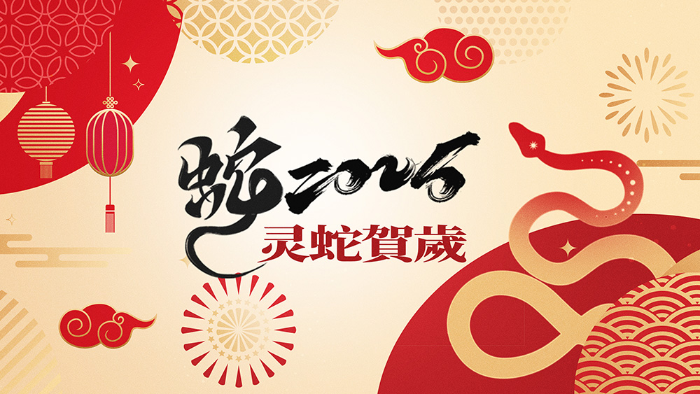 組合開關(guān)|多功能開關(guān)|汽車天窗|后視鏡|電動玻璃|搖控|倒車?yán)走_(dá)|無鑰匙進(jìn)入及一鍵啟動系統(tǒng)|點火鎖|車身控制模塊（BCM）